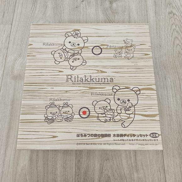 Rilakkuma - Honey Harvest Ceramic Woodgrain Dish Set - Picture 2 of 3
